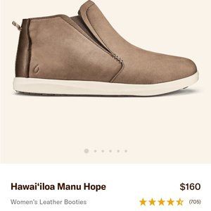 Olukai Hawai'iloa Manu Hope Leather Booties
